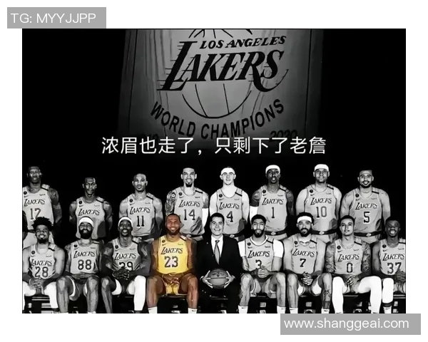 今天热火与湖人激战正酣NBA赛场精彩对决引发球迷热议