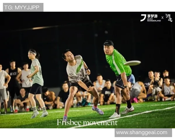 飞盘运动新风潮成都飞盘队技术解析与发展展望MBA
