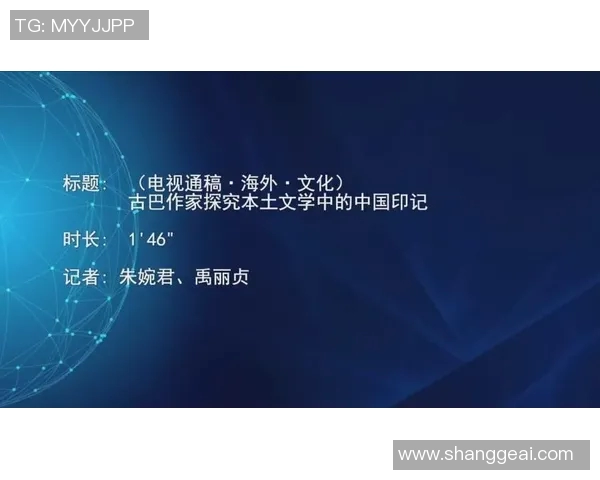 萨林杰的文学世界探索与人性深度剖析之旅